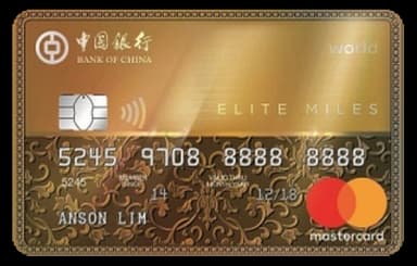 Bank of China BOC Elite Miles card